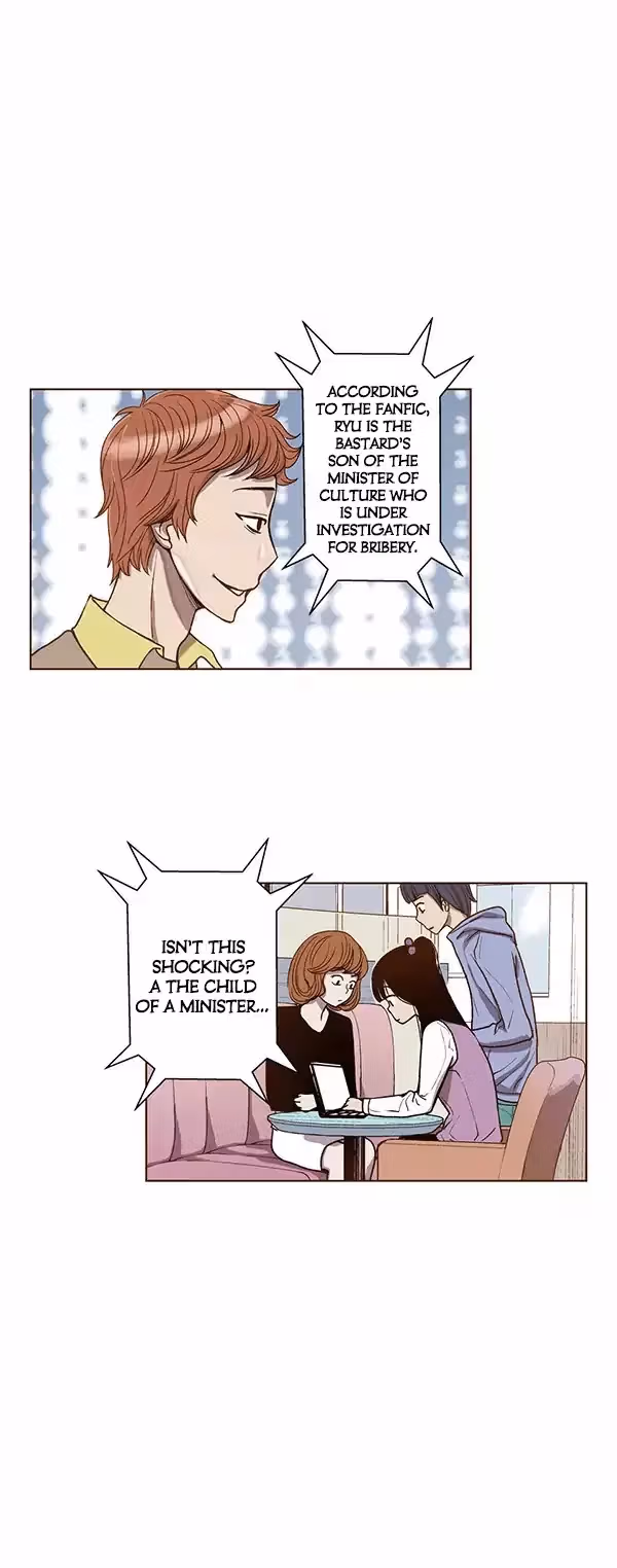 Read ENT chapter 46 image 1 on Lezhin