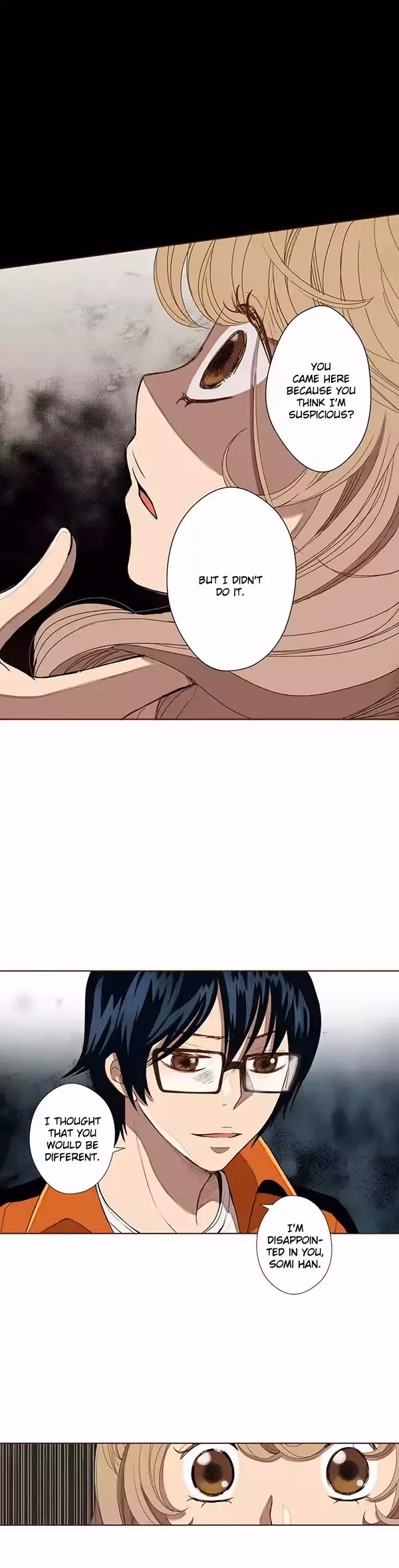 Read ENT chapter 46 image 15 on Lezhin
