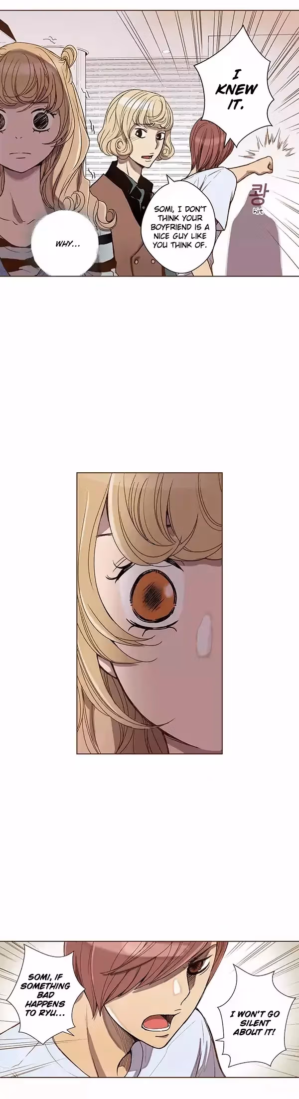 Read ENT chapter 46 image 5 on Lezhin