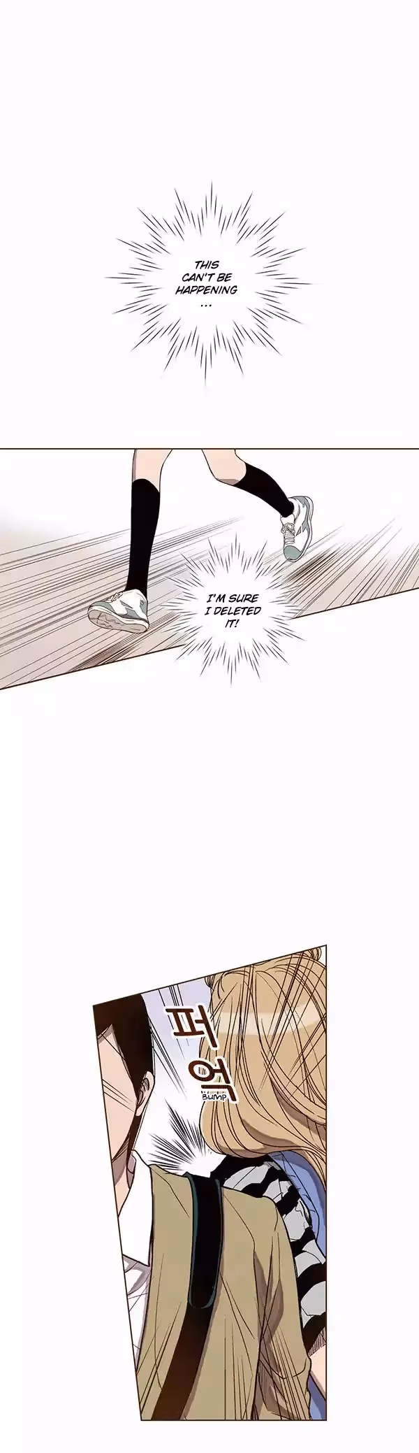 Read ENT chapter 46 image 7 on Lezhin