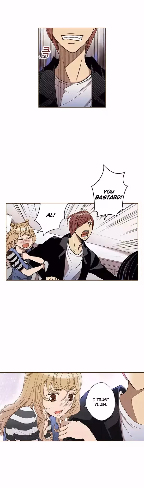 Read ENT chapter 47 image 8 on Lezhin