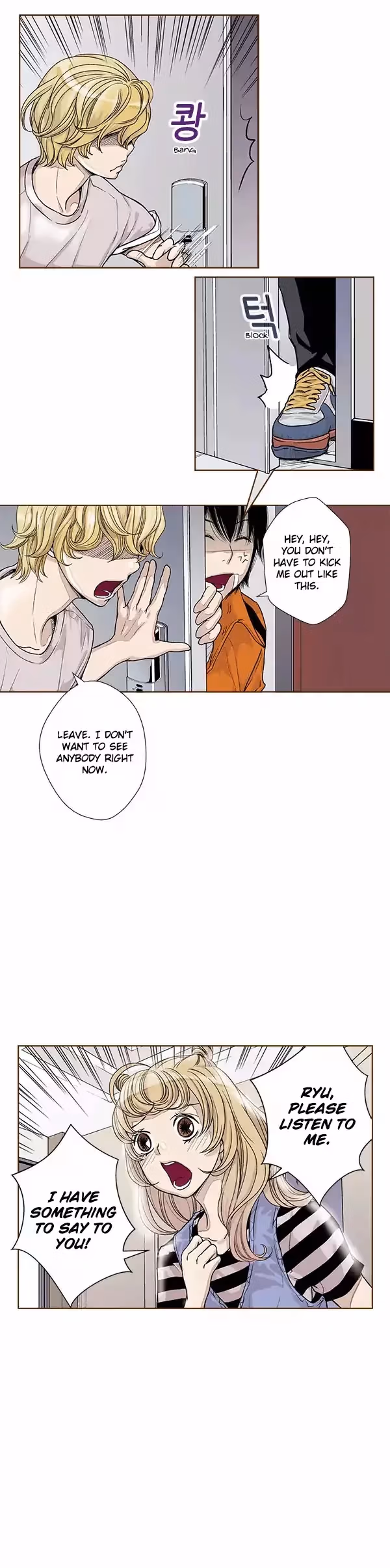 Read ENT chapter 48 image 7 on Lezhin