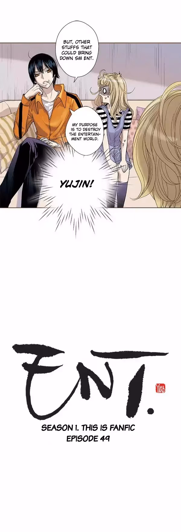 Read ENT chapter 49 image 1 on Lezhin