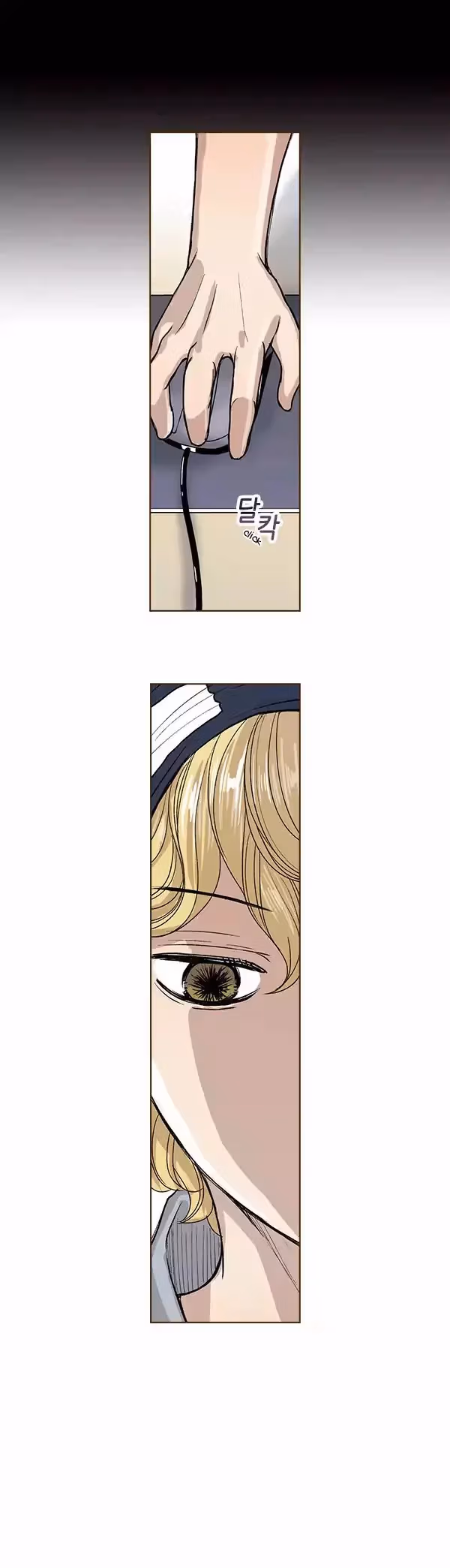 Read ENT chapter 49 image 13 on Lezhin