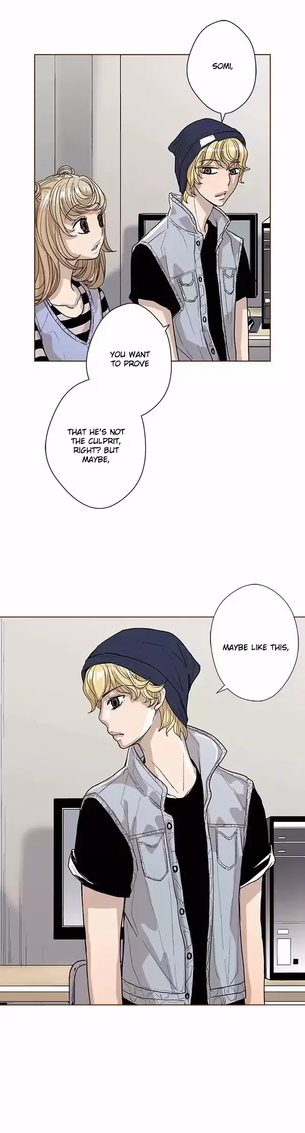 Read ENT chapter 49 image 14 on Lezhin
