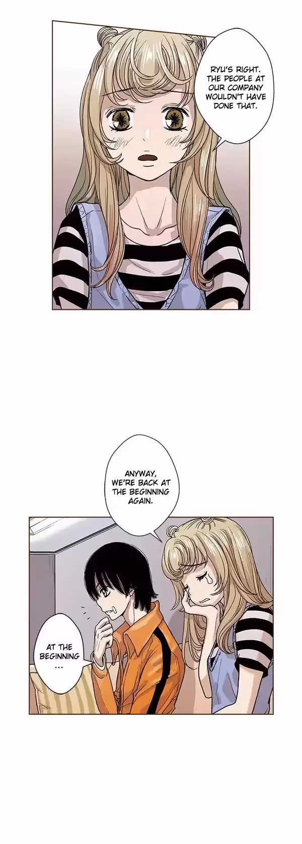 Read ENT chapter 49 image 7 on Lezhin