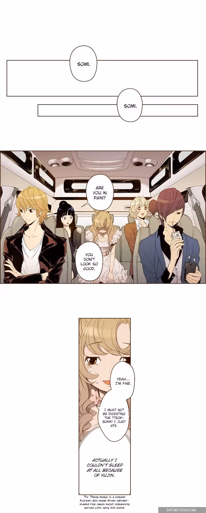 Read ENT chapter 5 image 10 on Lezhin