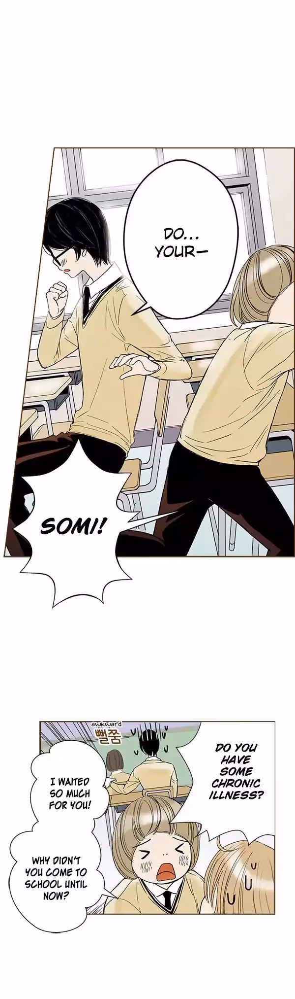ENT Chapter 50 page 18 - 