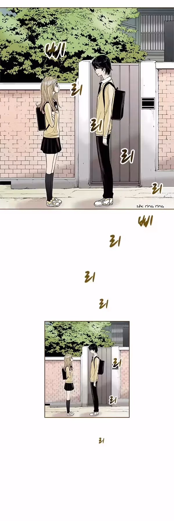 ENT Chapter 50 page 23 - 