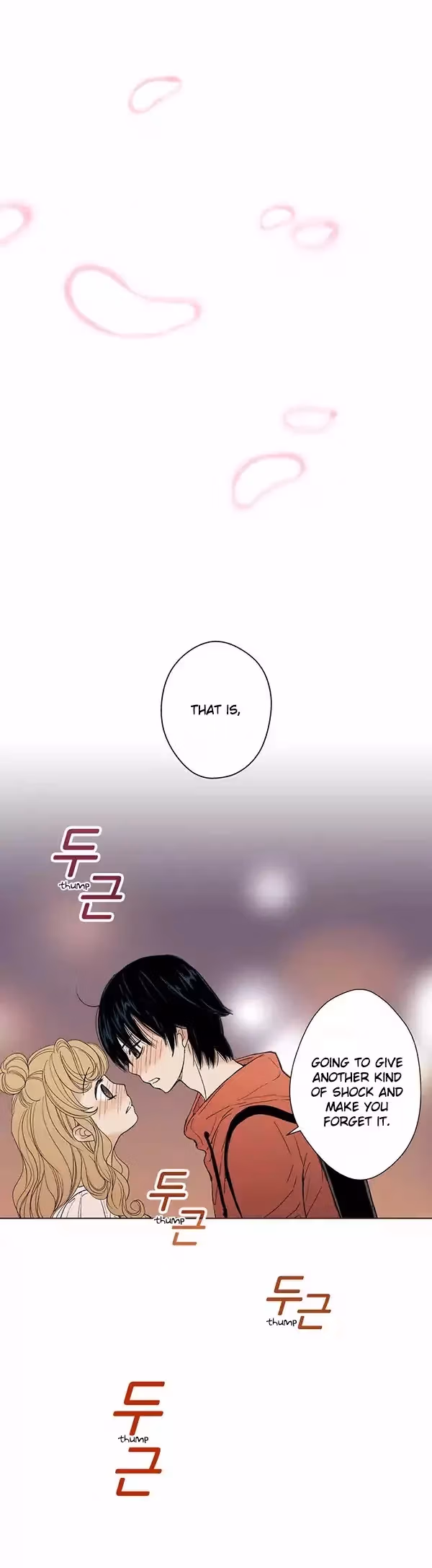 Read ENT chapter 51 image 18 on Lezhin