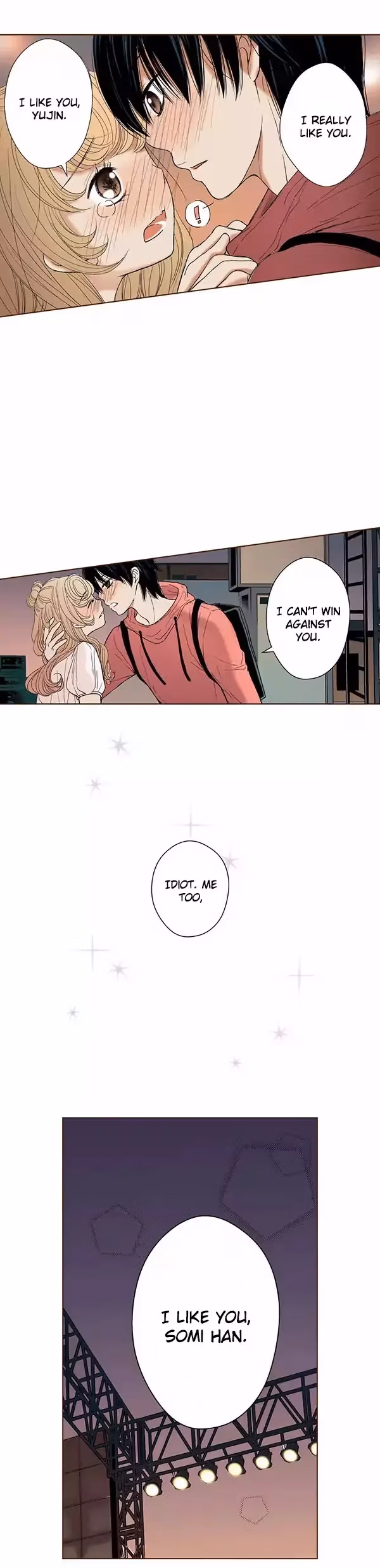 Read ENT chapter 51 image 19 on Lezhin