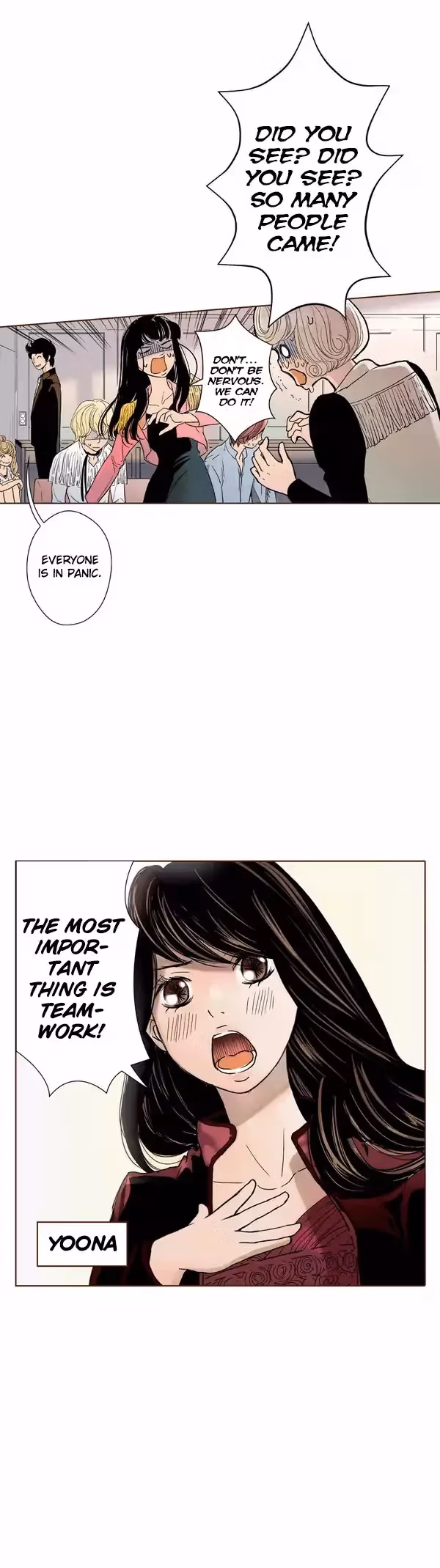 Read ENT chapter 51 image 4 on Lezhin
