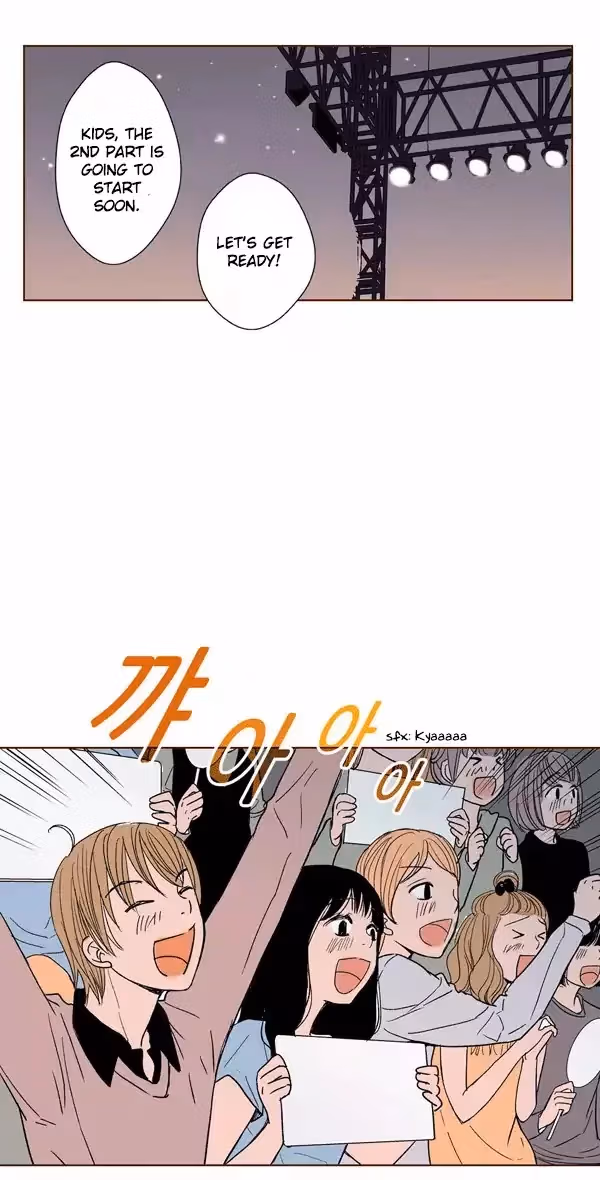 Read ENT chapter 51 image 8 on Lezhin