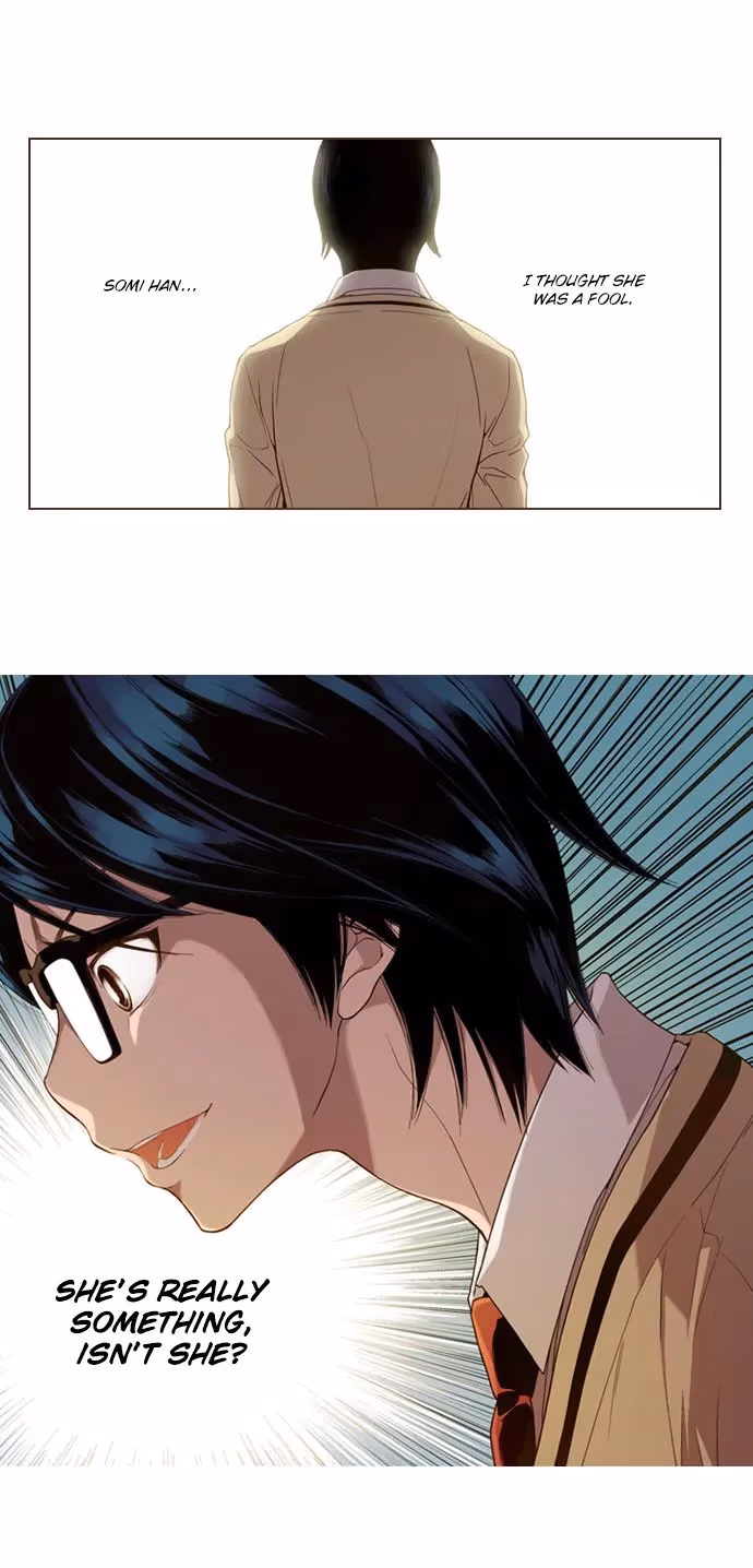 Read ENT chapter 6 image 11 on Lezhin