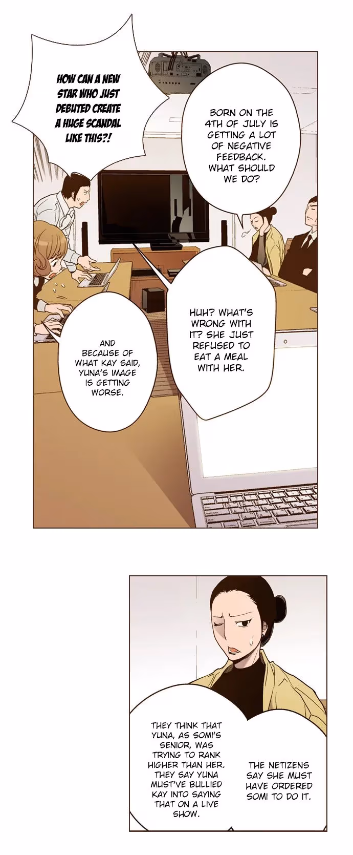 Read ENT chapter 6 image 14 on Lezhin