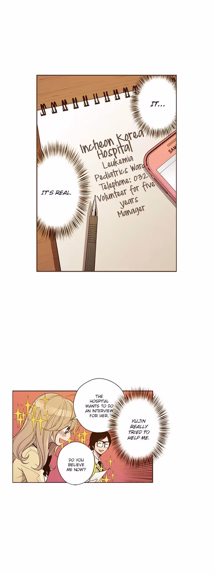 Read ENT chapter 7 image 12 on Lezhin