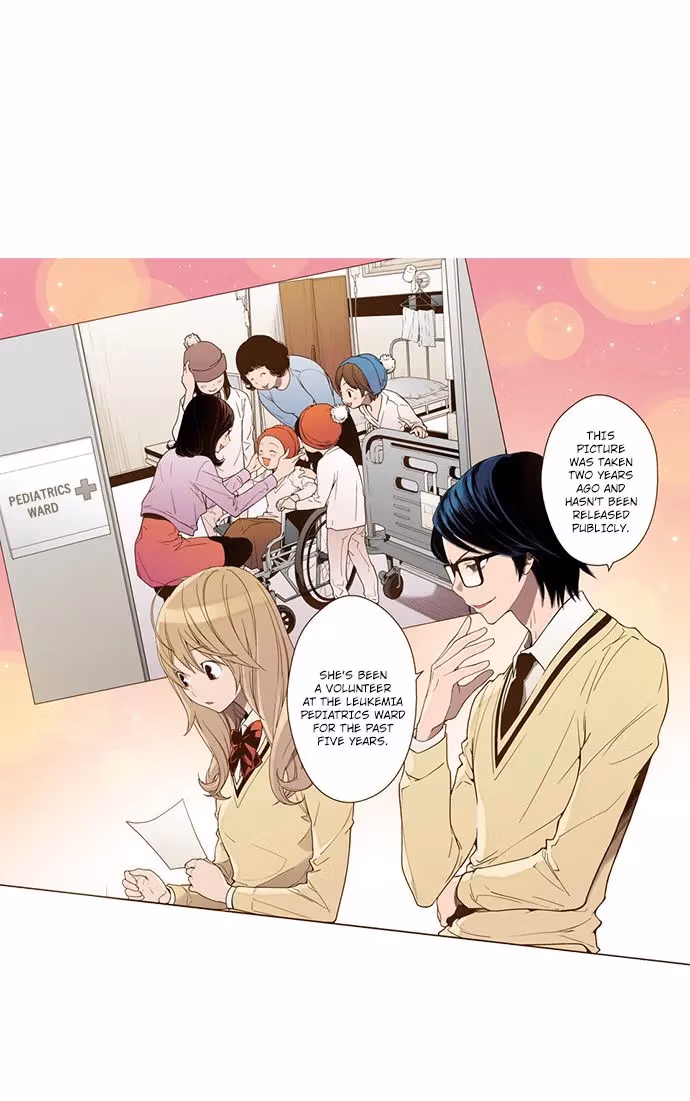 Read ENT chapter 7 image 4 on Lezhin