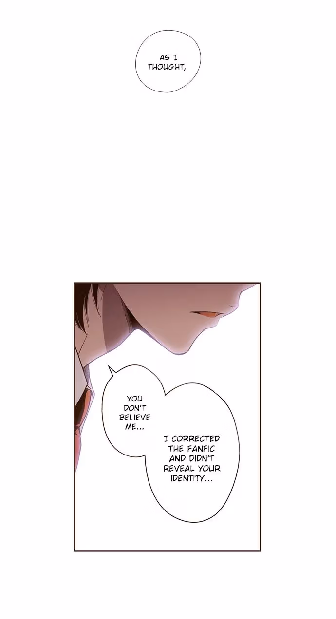 Read ENT chapter 7 image 7 on Lezhin