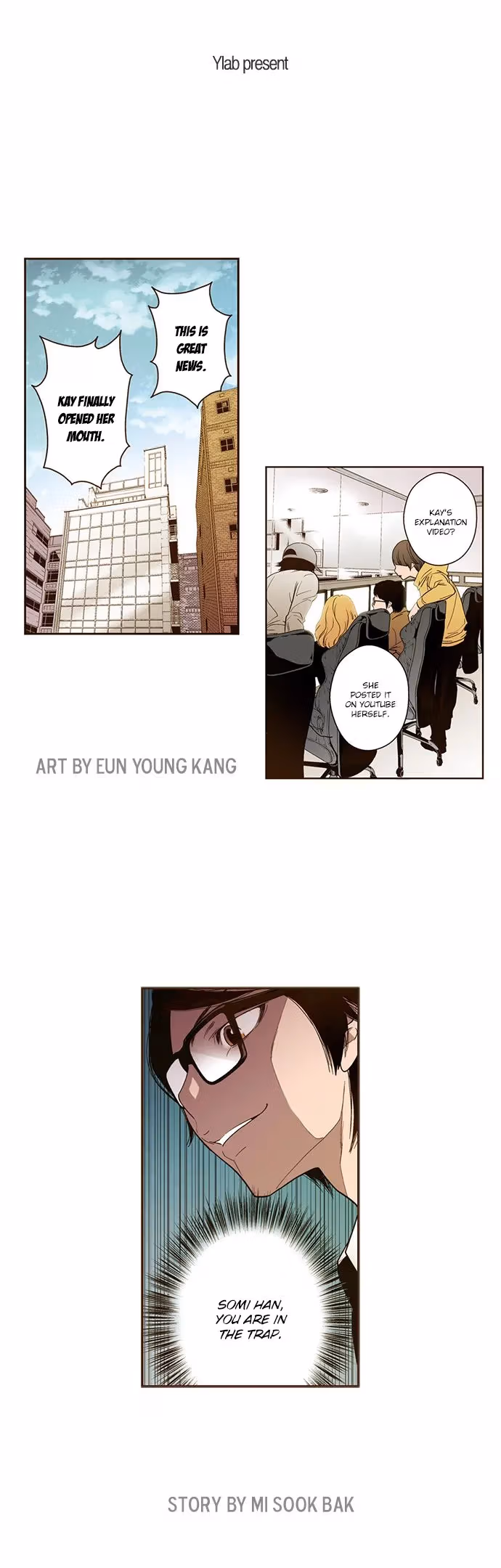Read ENT chapter 9 image 1 on Lezhin