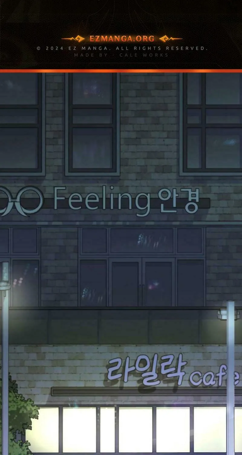 Read Entangled Relationships chapter 1 image 1 on Lezhin