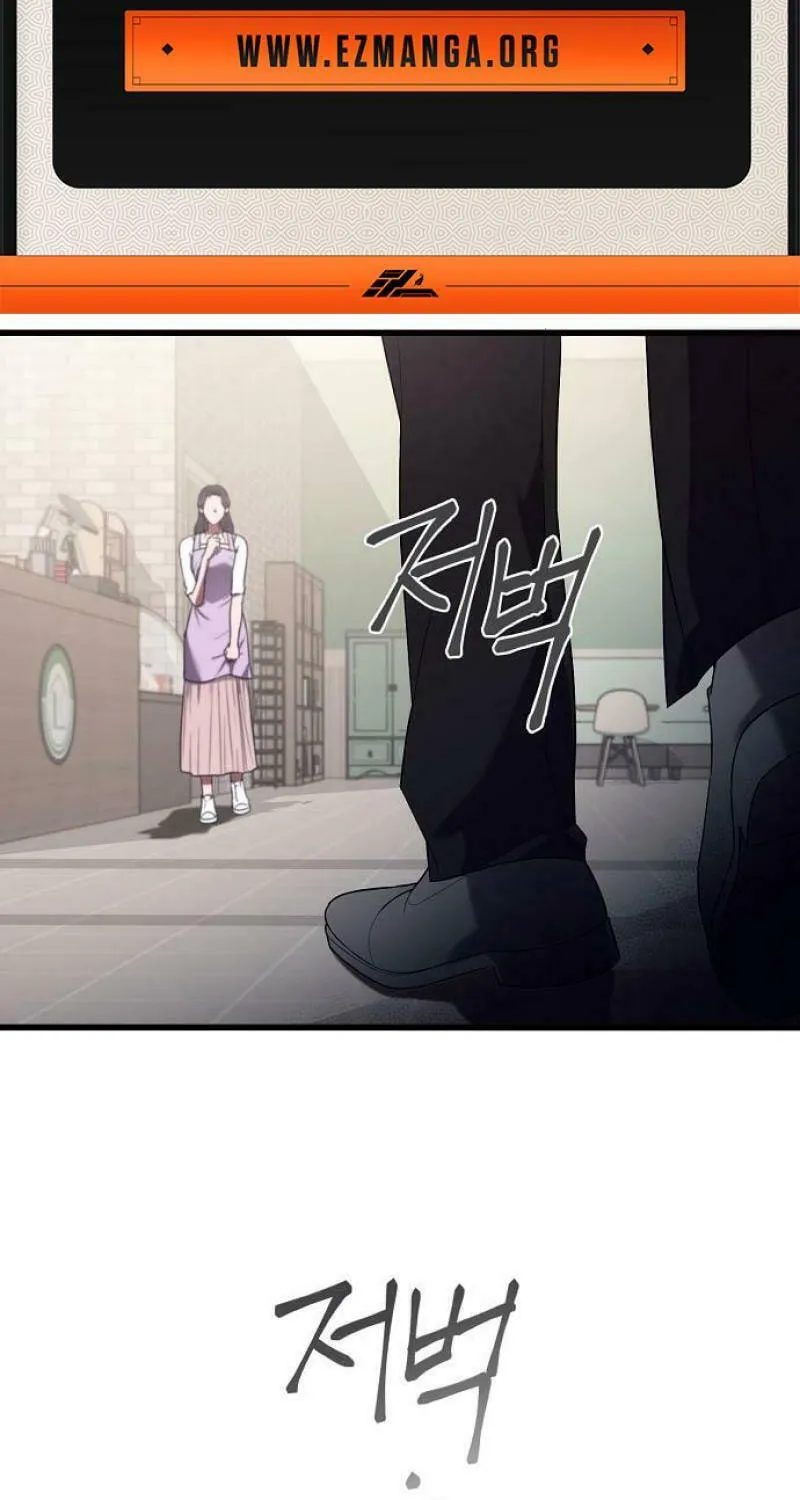 Read Entangled Relationships chapter 1 image 10 on Lezhin