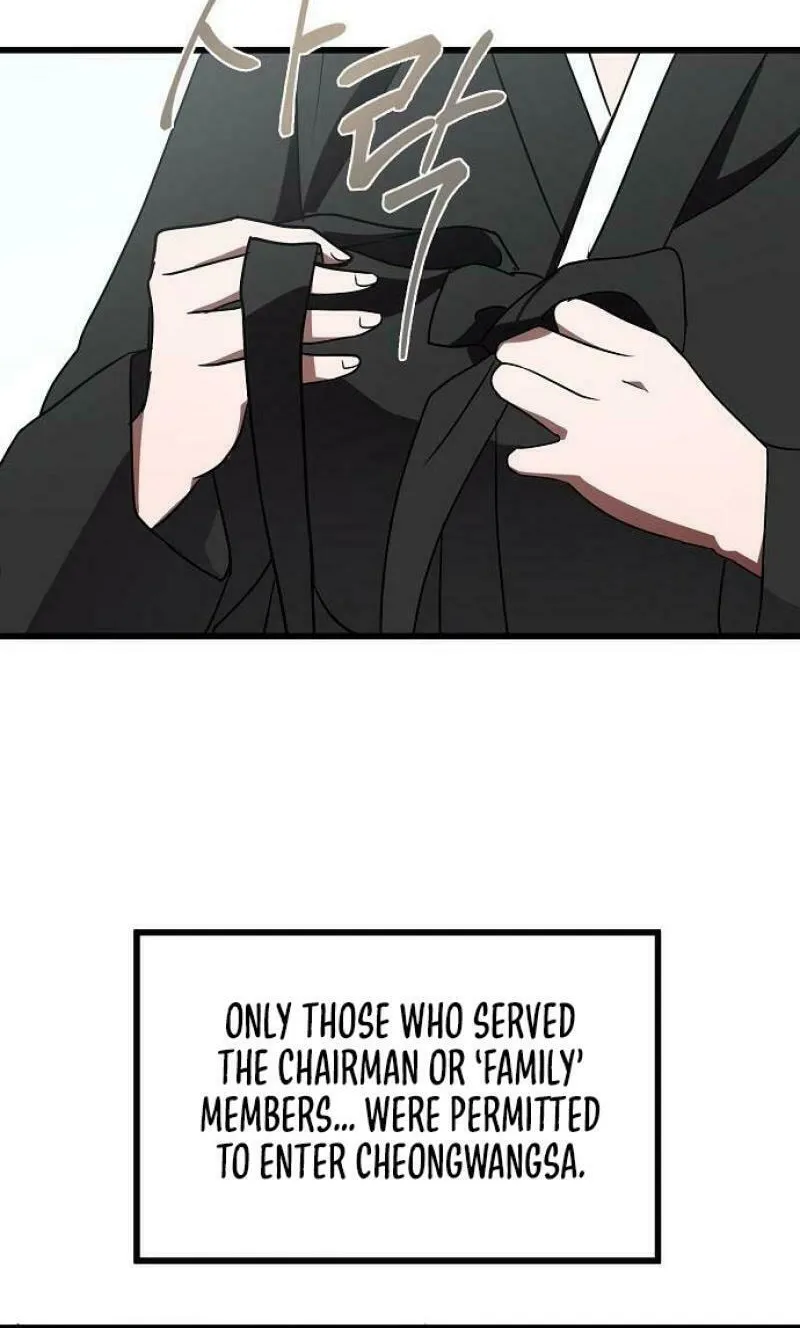 Read Entangled Relationships chapter 1 image 103 on Lezhin