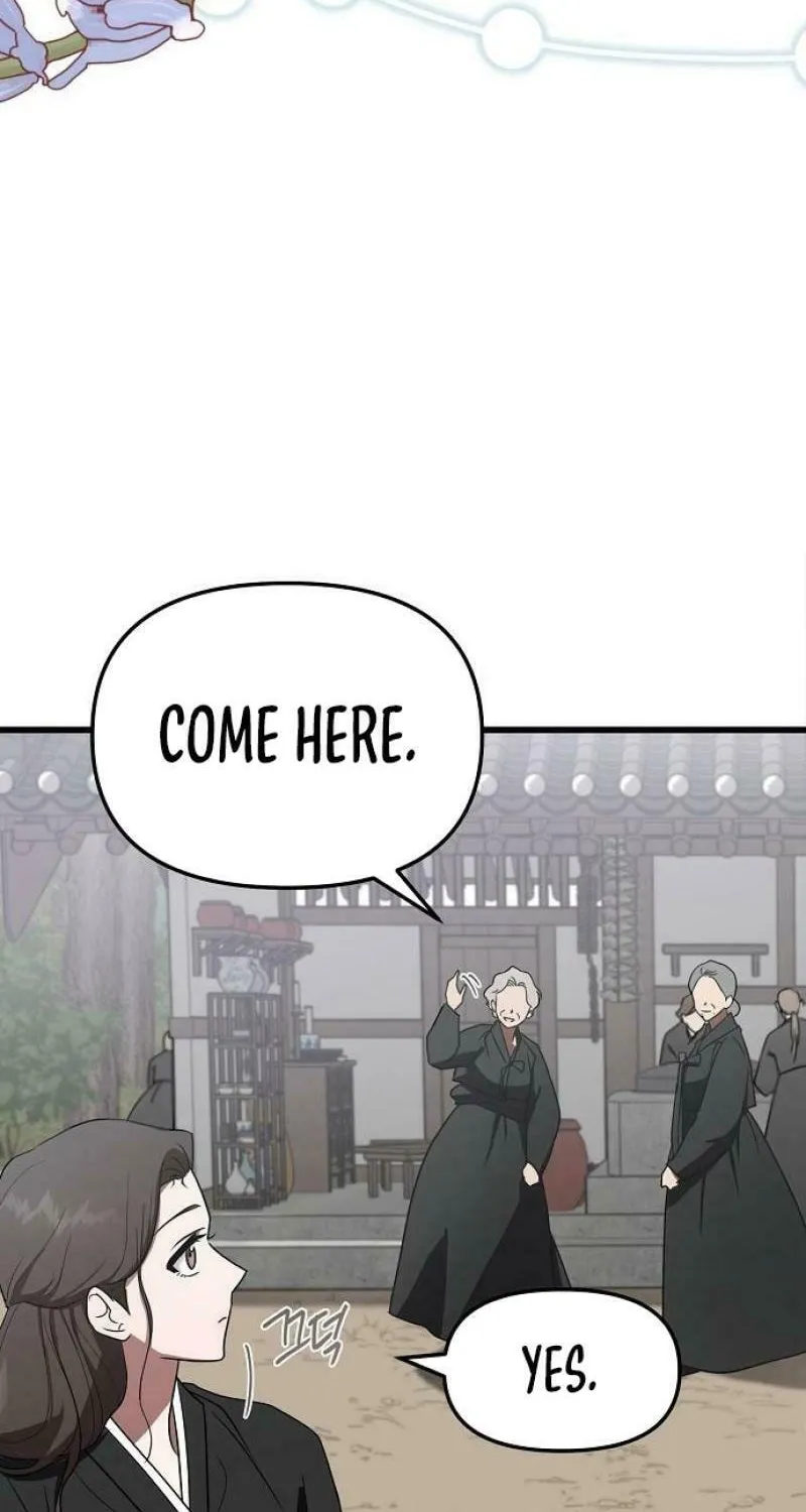 Read Entangled Relationships chapter 1 image 107 on Lezhin