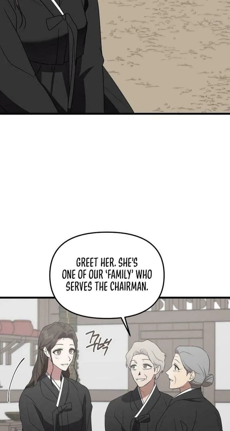 Read Entangled Relationships chapter 1 image 108 on Lezhin