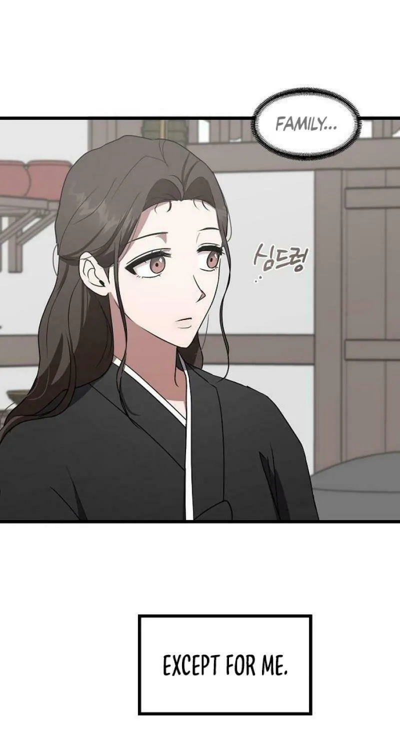 Read Entangled Relationships chapter 1 image 110 on Lezhin