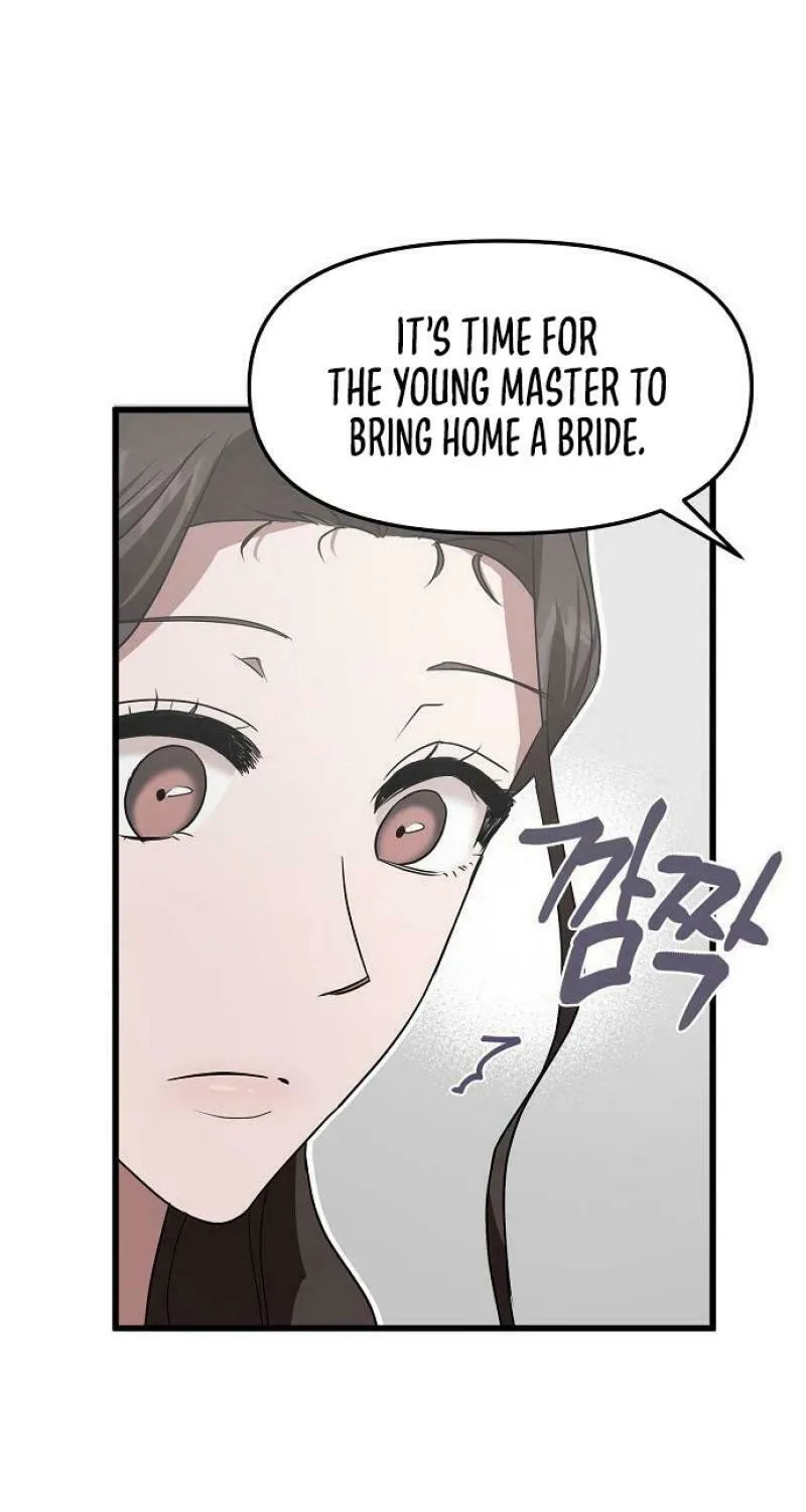 Read Entangled Relationships chapter 1 image 111 on Lezhin