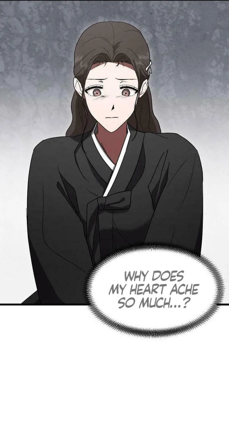 Read Entangled Relationships chapter 1 image 115 on Lezhin