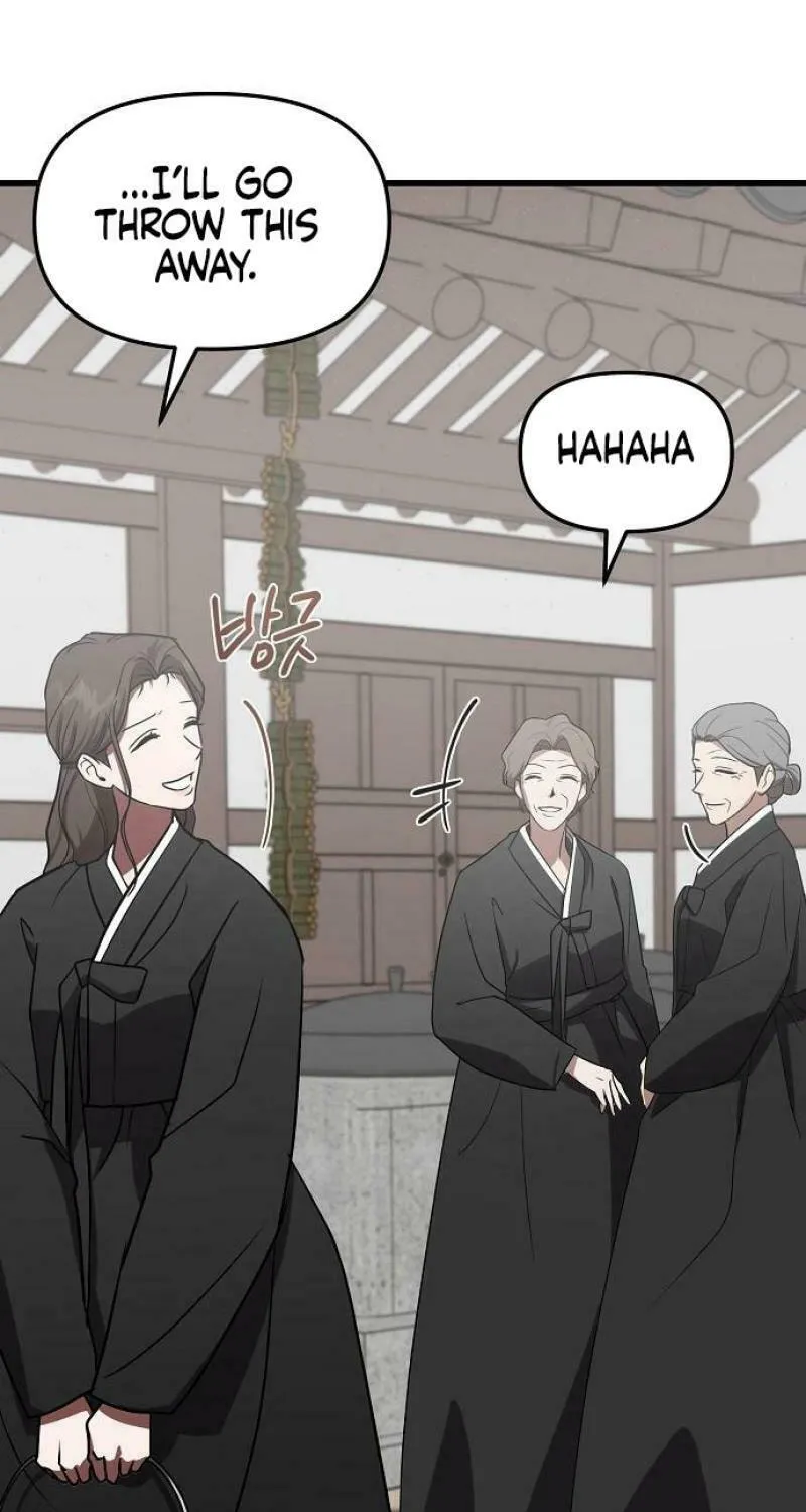 Read Entangled Relationships chapter 1 image 116 on Lezhin