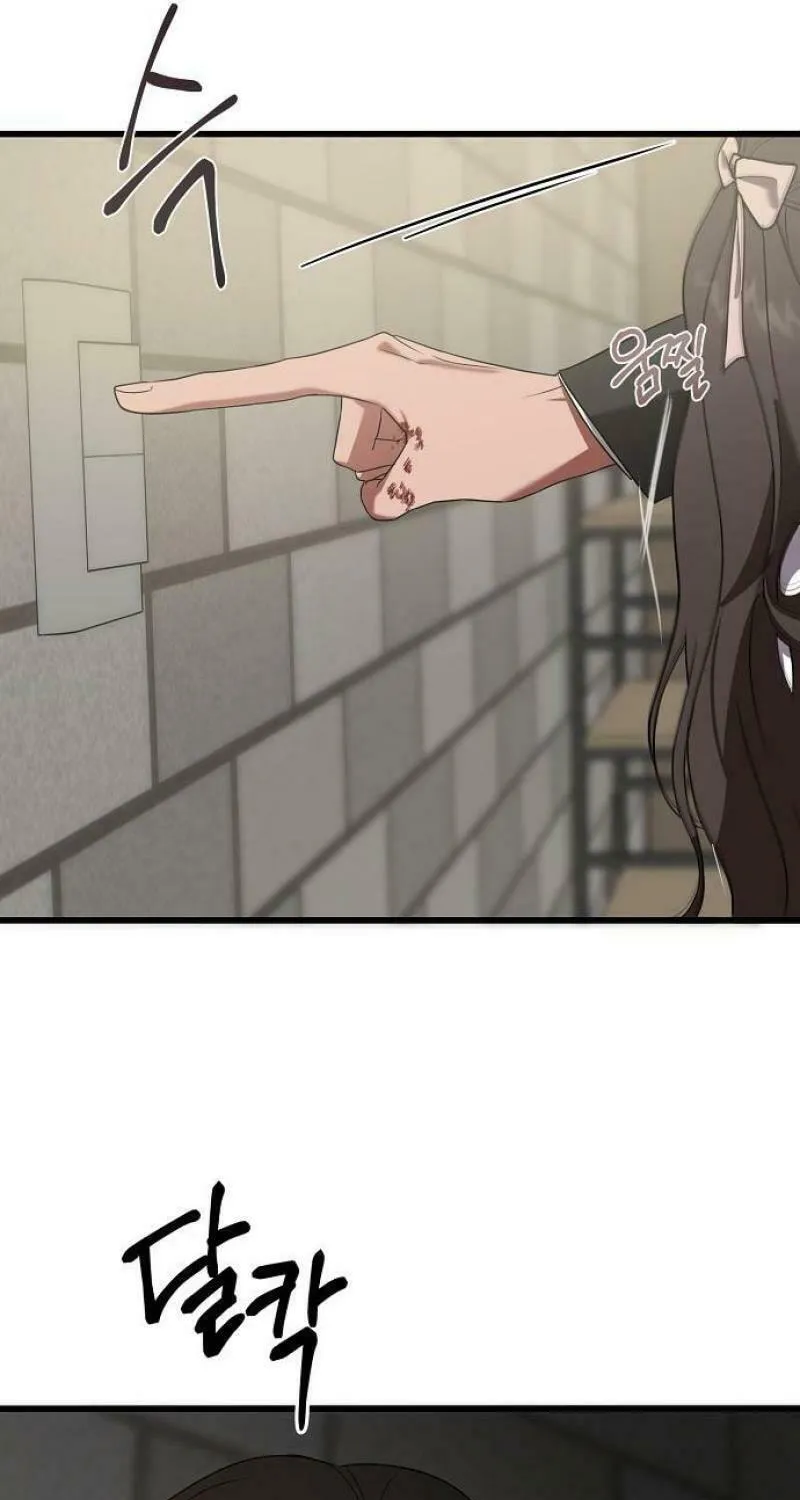 Read Entangled Relationships chapter 1 image 12 on Lezhin