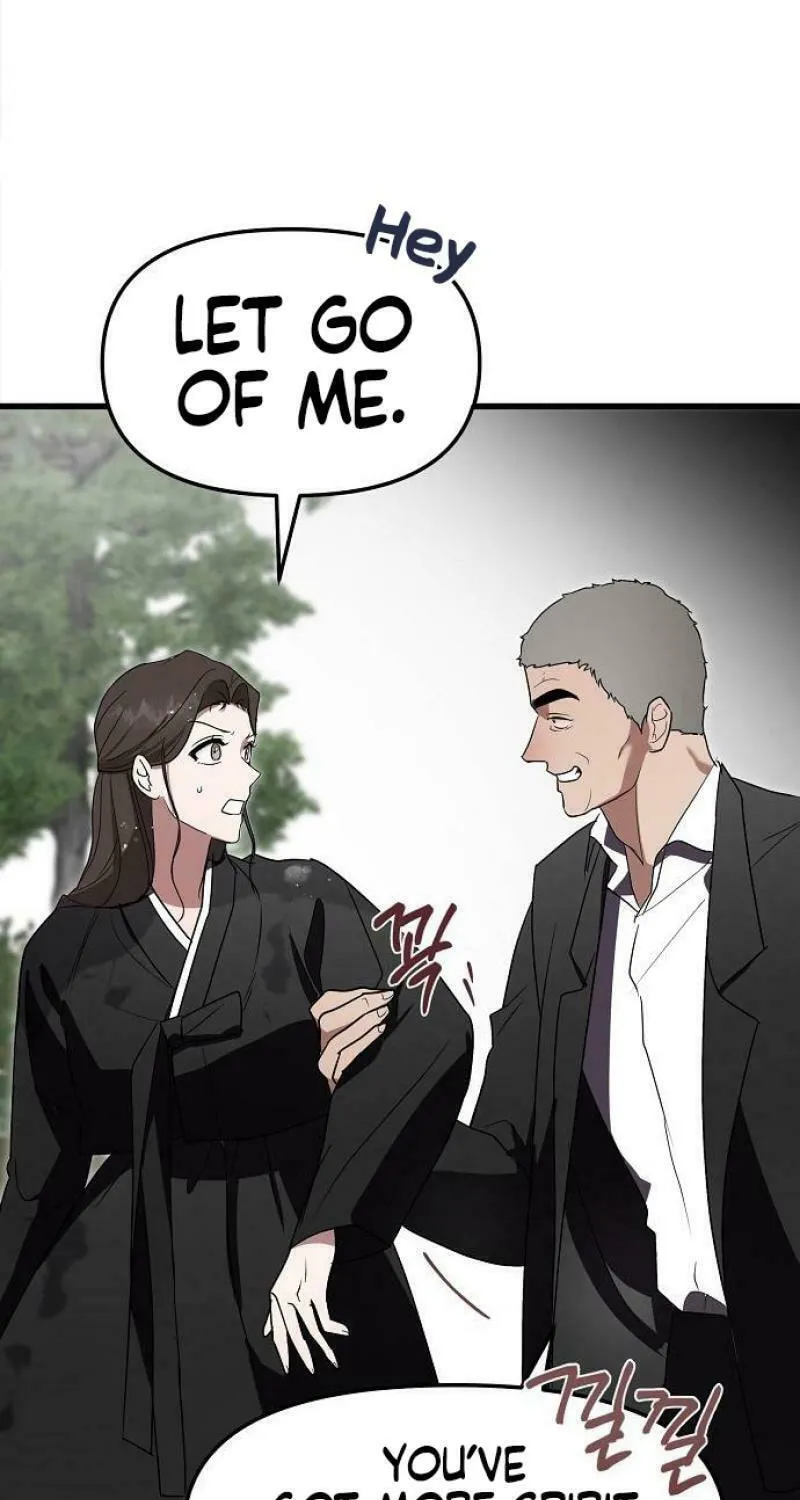 Read Entangled Relationships chapter 1 image 125 on Lezhin