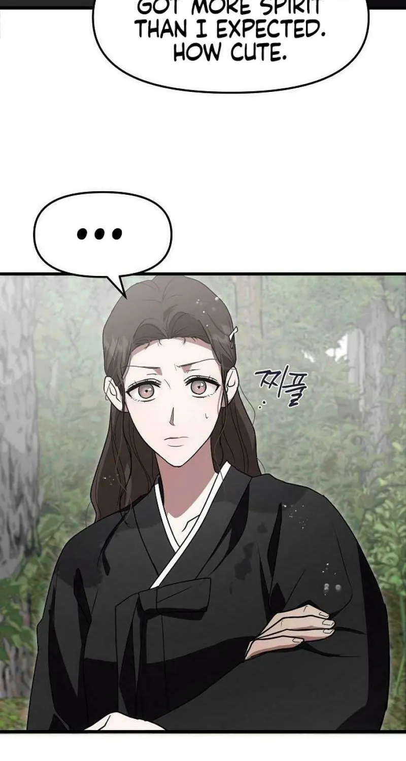 Read Entangled Relationships chapter 1 image 126 on Lezhin