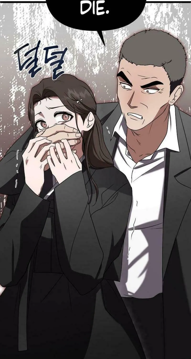 Read Entangled Relationships chapter 1 image 133 on Lezhin