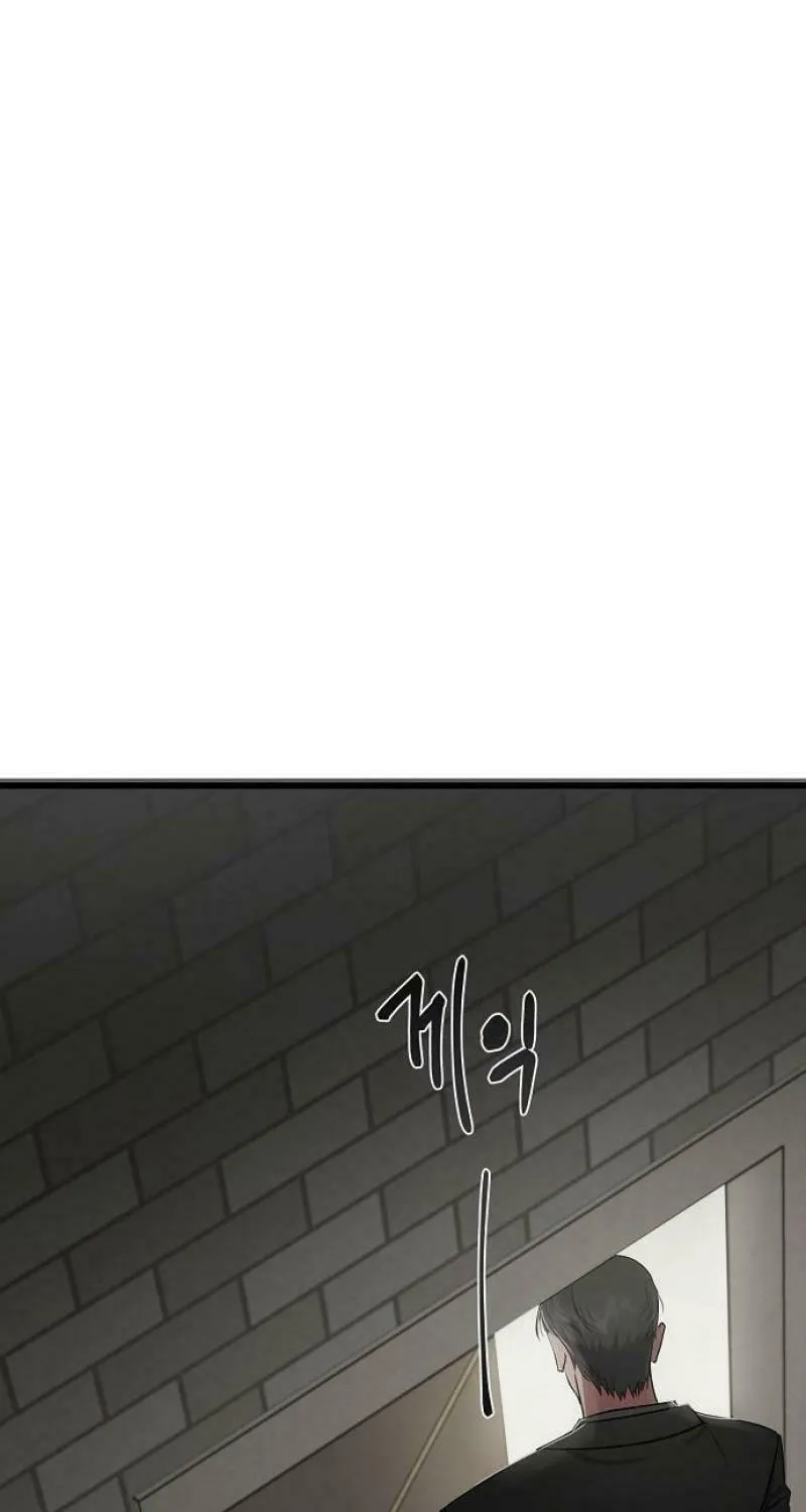 Read Entangled Relationships chapter 1 image 15 on Lezhin