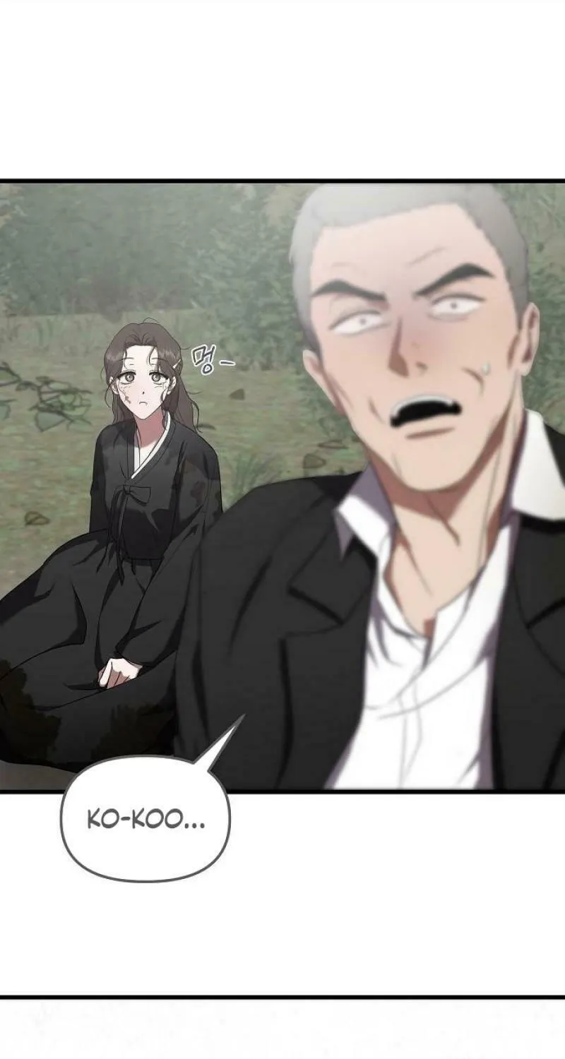 Read Entangled Relationships chapter 1 image 154 on Lezhin