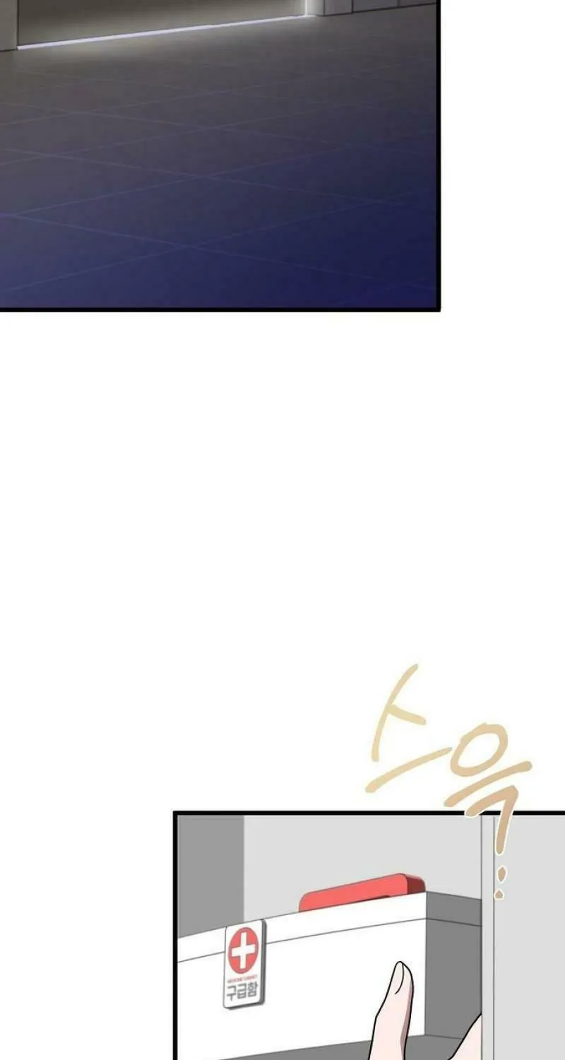 Read Entangled Relationships chapter 1 image 18 on Lezhin