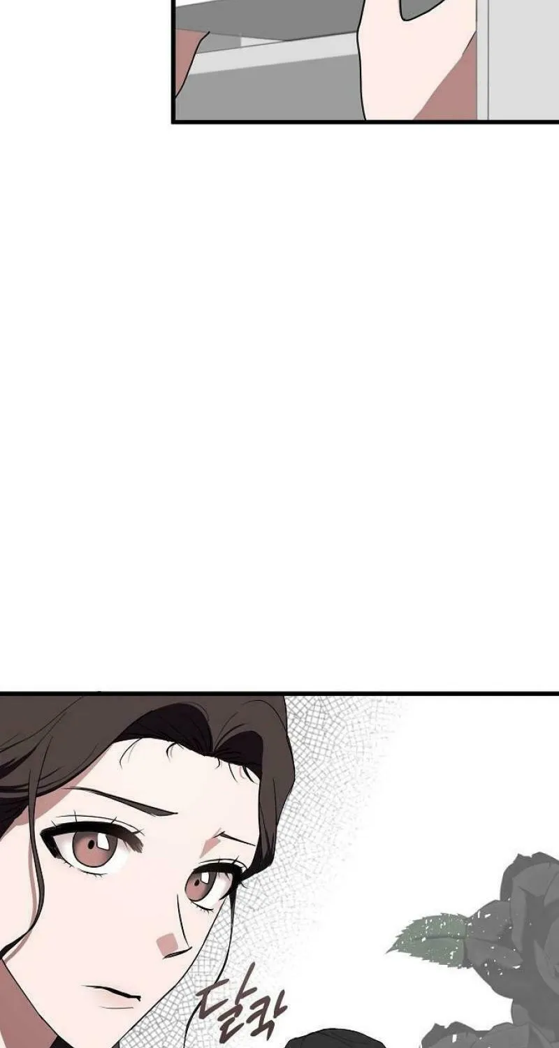 Read Entangled Relationships chapter 1 image 19 on Lezhin