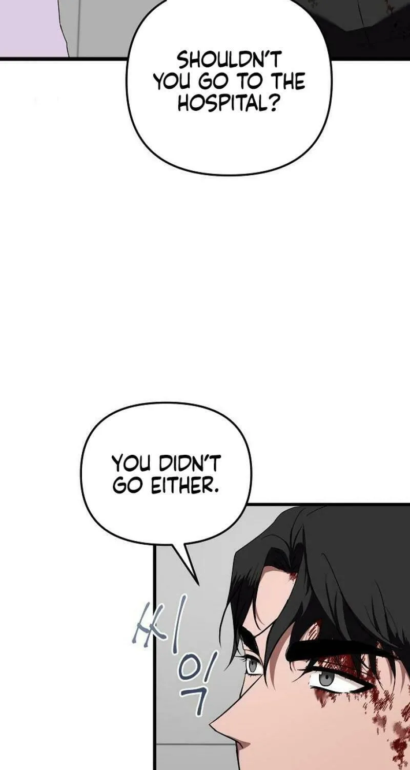 Read Entangled Relationships chapter 1 image 24 on Lezhin