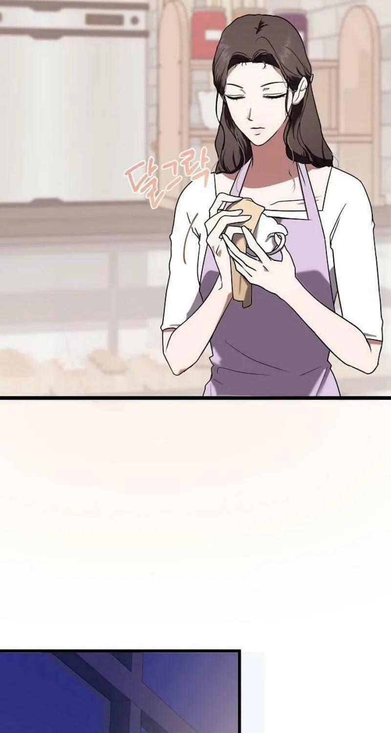 Read Entangled Relationships chapter 1 image 3 on Lezhin