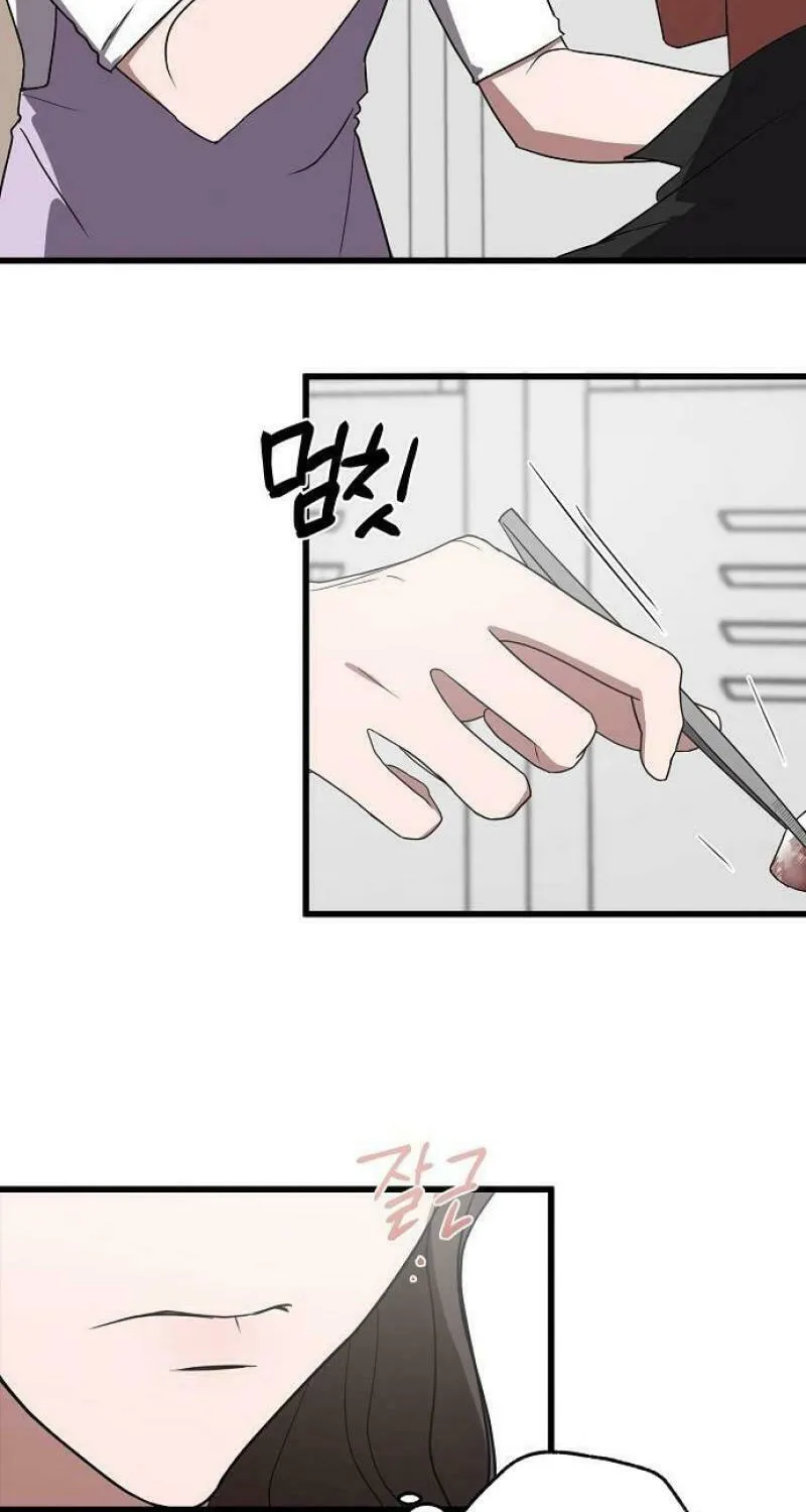 Read Entangled Relationships chapter 1 image 36 on Lezhin