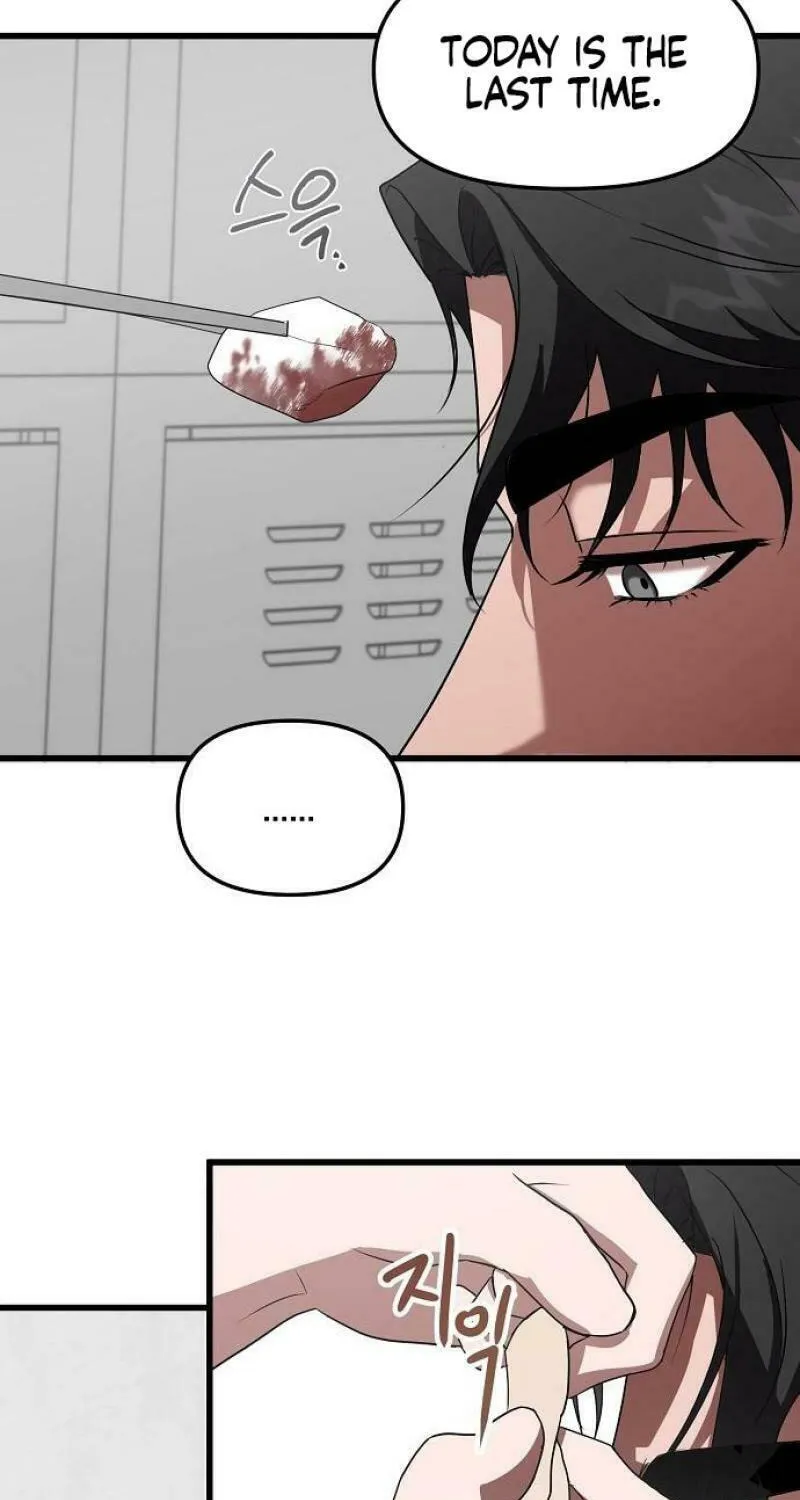 Read Entangled Relationships chapter 1 image 49 on Lezhin