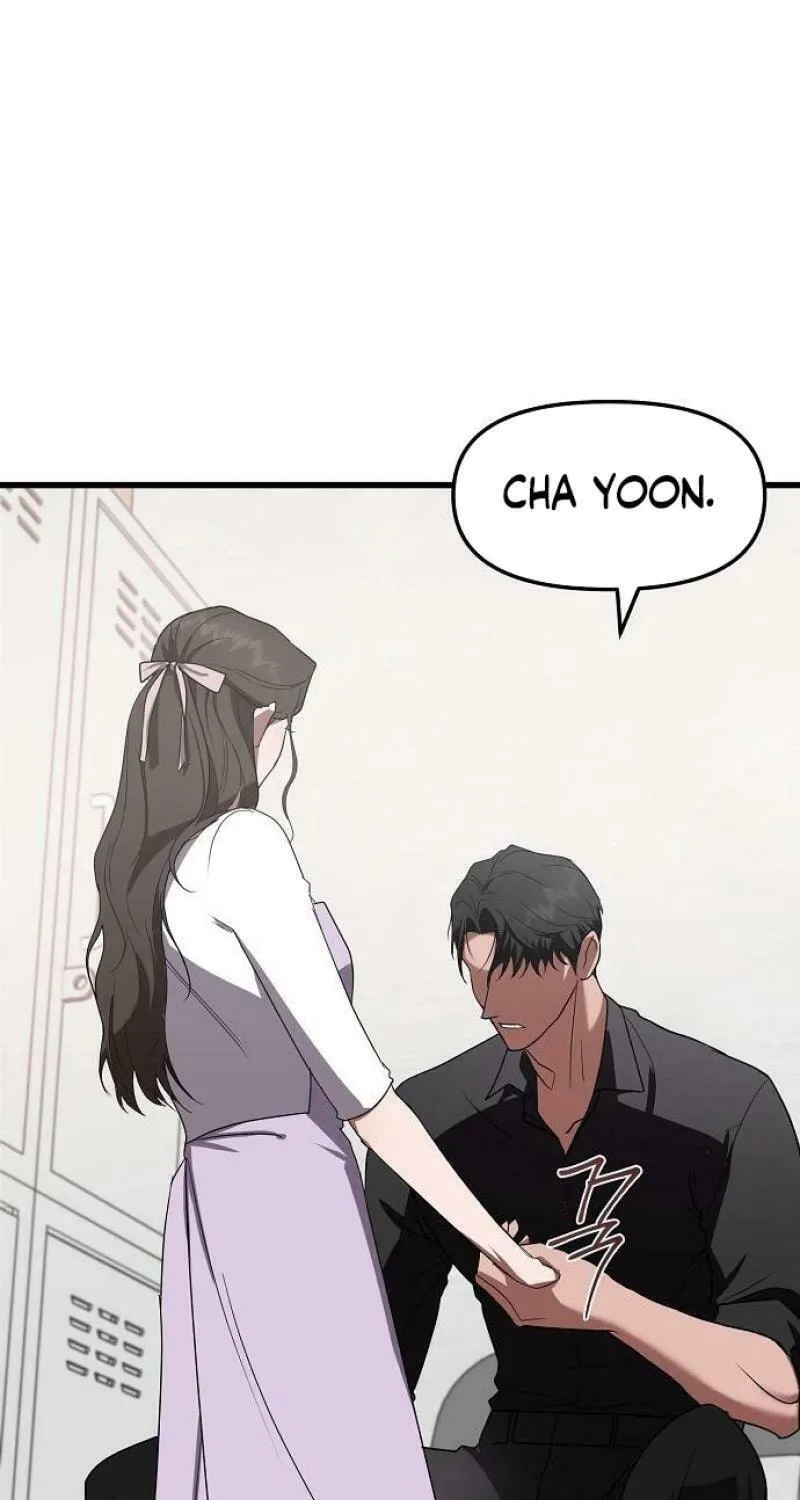 Read Entangled Relationships chapter 1 image 57 on Lezhin