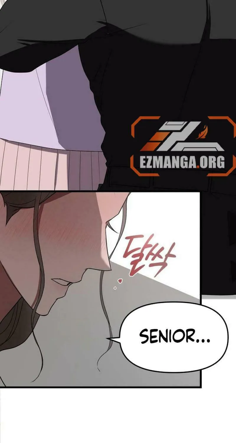 Read Entangled Relationships chapter 1 image 62 on Lezhin