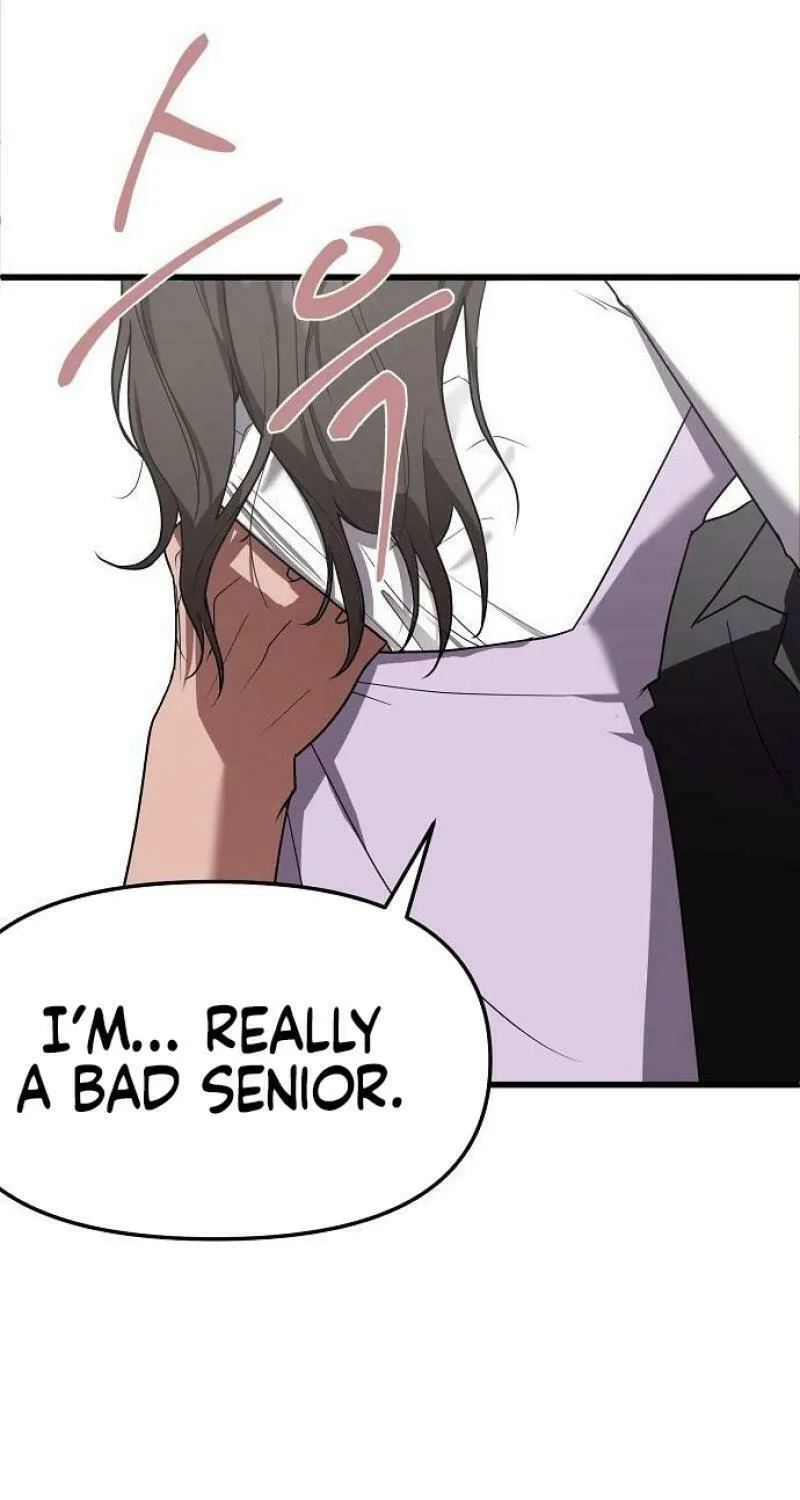 Read Entangled Relationships chapter 1 image 64 on Lezhin
