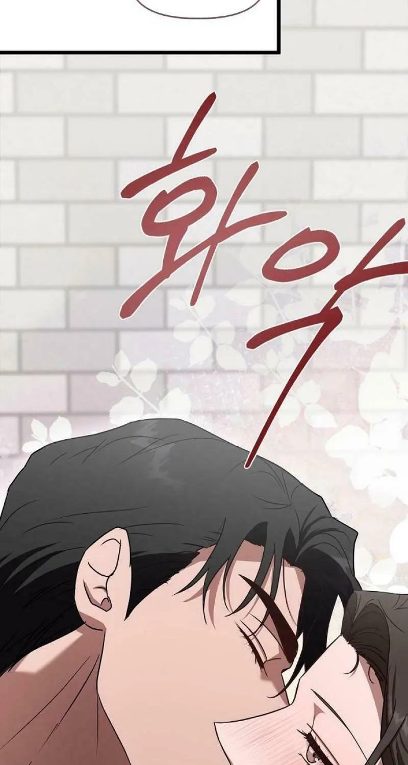 Read Entangled Relationships chapter 1 image 68 on Lezhin