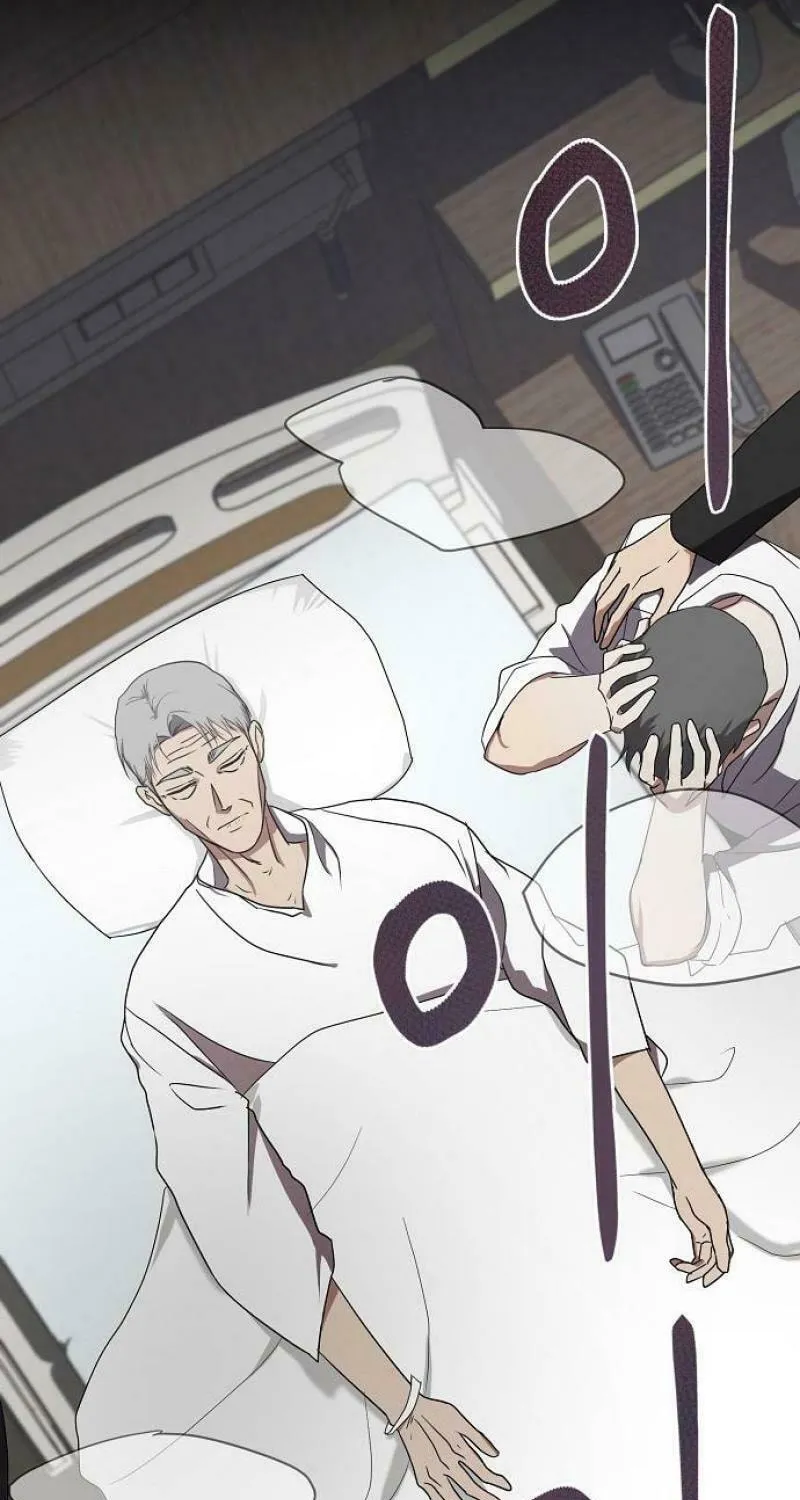 Read Entangled Relationships chapter 1 image 84 on Lezhin