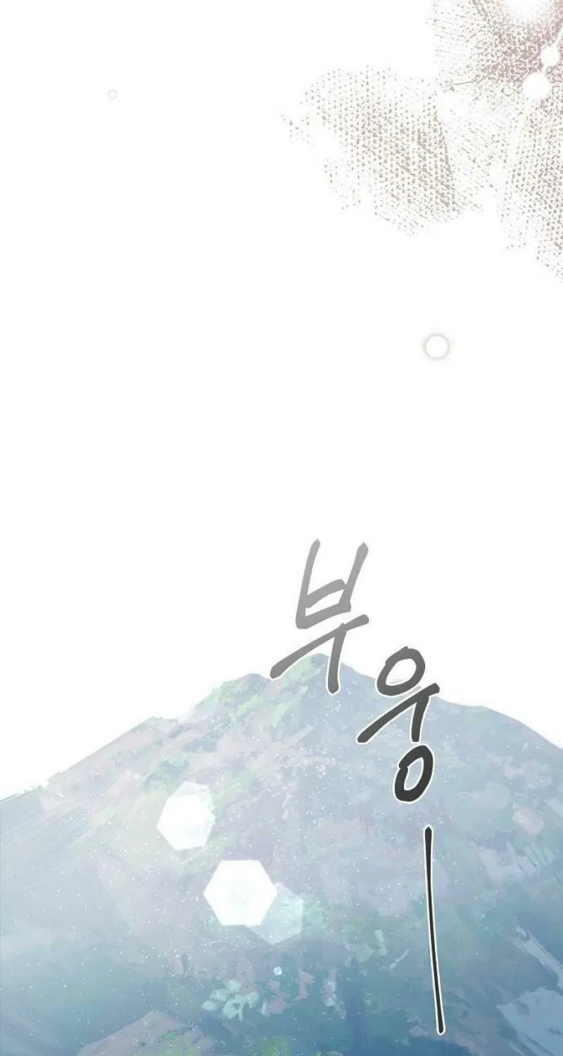 Read Entangled Relationships chapter 1 image 89 on Lezhin